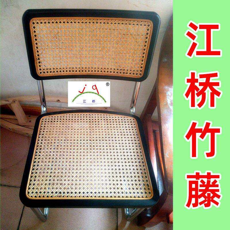 江桥为工程装饰公司和家具厂供应八角眼笪藤编纸藤仿藤塑料藤编