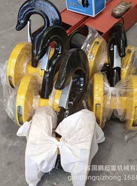 10t-80t半封闭重级吊钩组起重天车吊钩铸钢轧制滑轮吊钩组