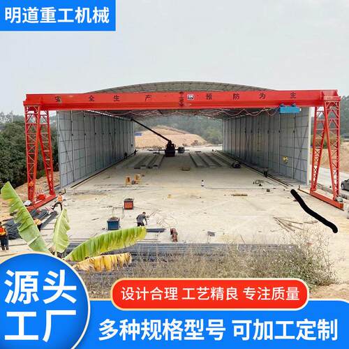 龙门吊10吨航车起重机定制运行稳定操作简15吨轨道式龙门吊