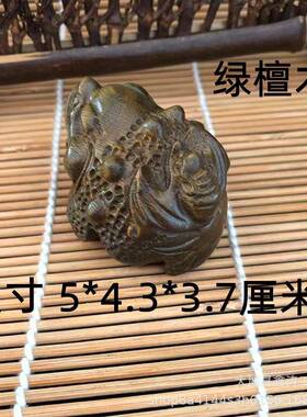 雕木质手把件蟾绿檀木茶实木刻手把件金创意雕刻宠摆033饰厂家直