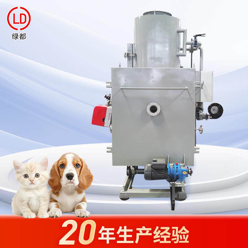 宠物医院动物尸体焚化烧炉养殖场家禽病死动物火化炉焚烧炉
