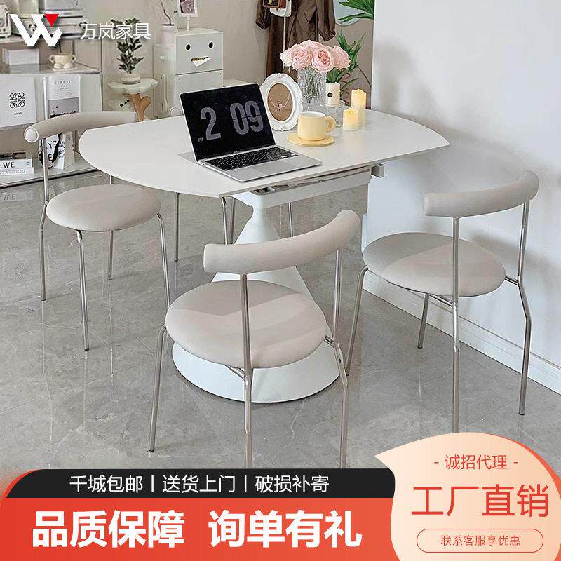 奶油风纯白色岩板餐桌椅子旋转伸缩折叠华尔兹方变圆形两用饭桌