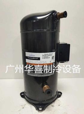 VR190KS-TFP-522 ZR190KC-TFD-522 ZR190KCE 全新谷轮15P匹压缩机