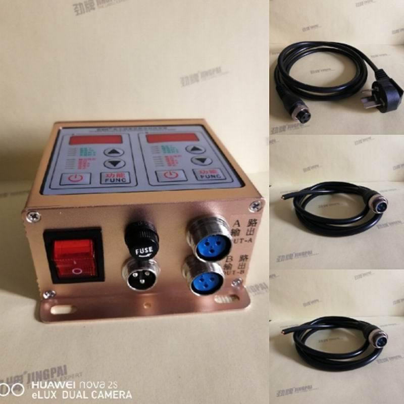 原装220V数字调压振动送料控制器PRS-SDVC20-S/22S震动盘调速器