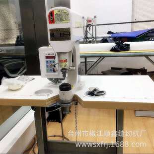 打机红外合线定位防打手四扣打扣直8808机电脑驱钉扣扣机订扣机