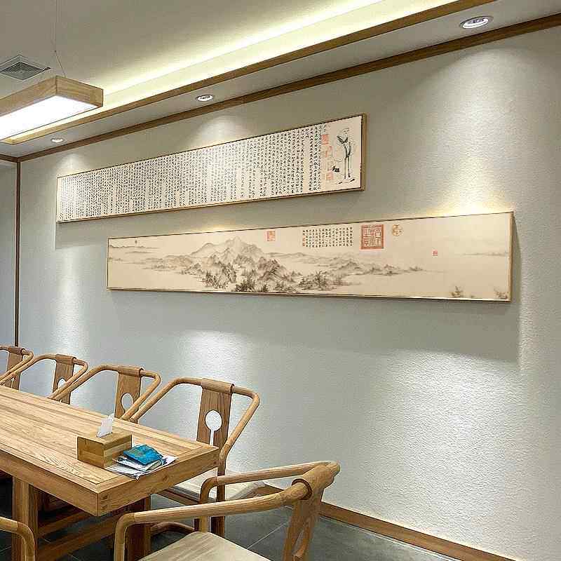 中国风客厅装饰画千里江山画茶桌背景墙窄条中国画茶室书画山水挂