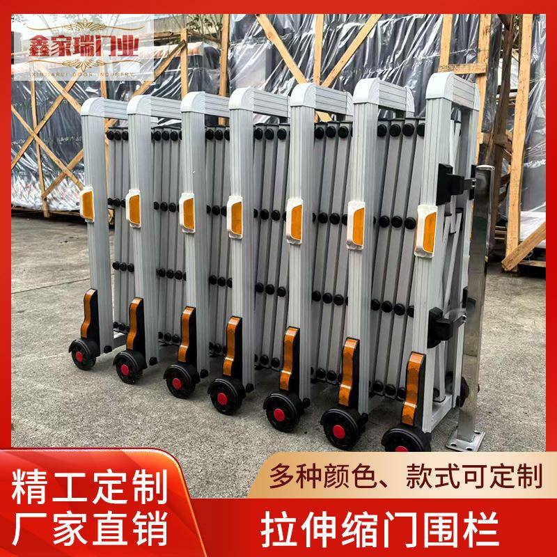 手推折叠伸缩路障道路施工隔离路口护栏高速公路反光活动围栏