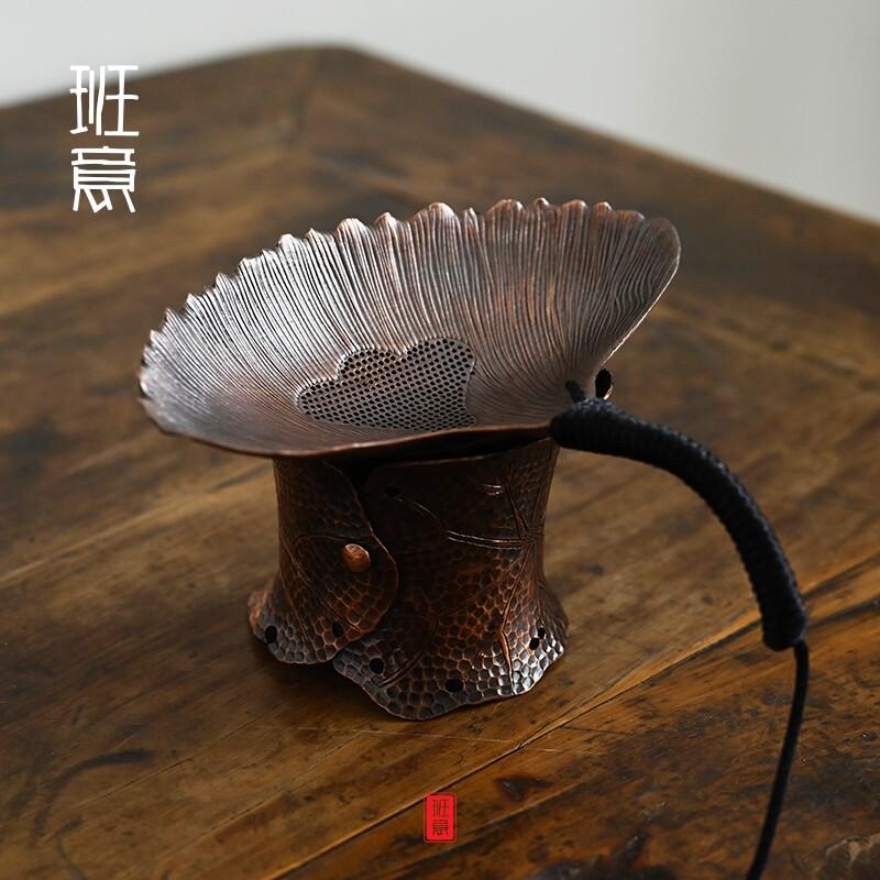 手工黄紫铜茶滤茶漏套装一张打叶子过滤网茶渣滤茶器茶隔功夫茶具