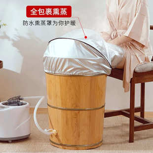 家用高深泡脚桶木桶过膝过小腿熏蒸桶深桶足浴泡脚桶足疗店专用