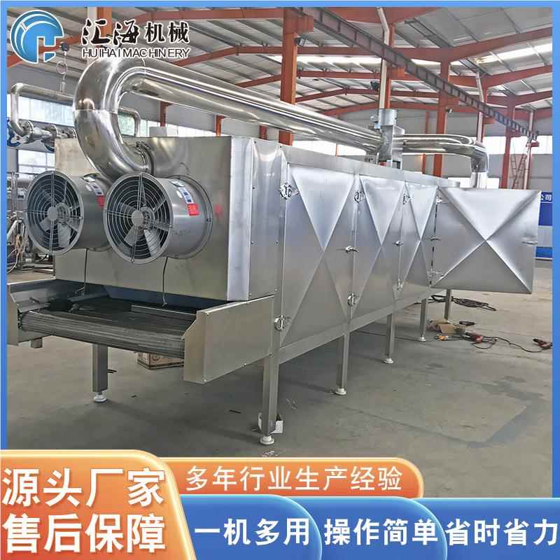 应网带式烘干机 干全自定制动三层连续式烘干 花椒烘机供机设备