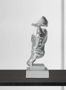 酒柜摆件客厅2025新款简约现代沉默是金银色创意树脂家居饰品客厅