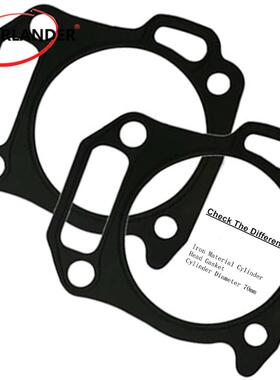 PC 168F 170F维修套装易损GX160 200全套垫 垫片 曲轴油封 气门油