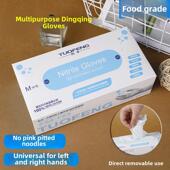 拓丰一次性加厚耐用型丁腈橡胶手套乳胶加长食品餐饮厨房家务防水