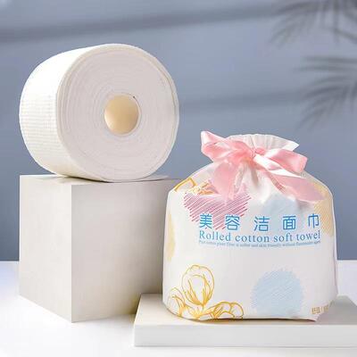 唐俏卷式洗脸巾加厚升级，干湿两用 母婴通用棉柔巾
