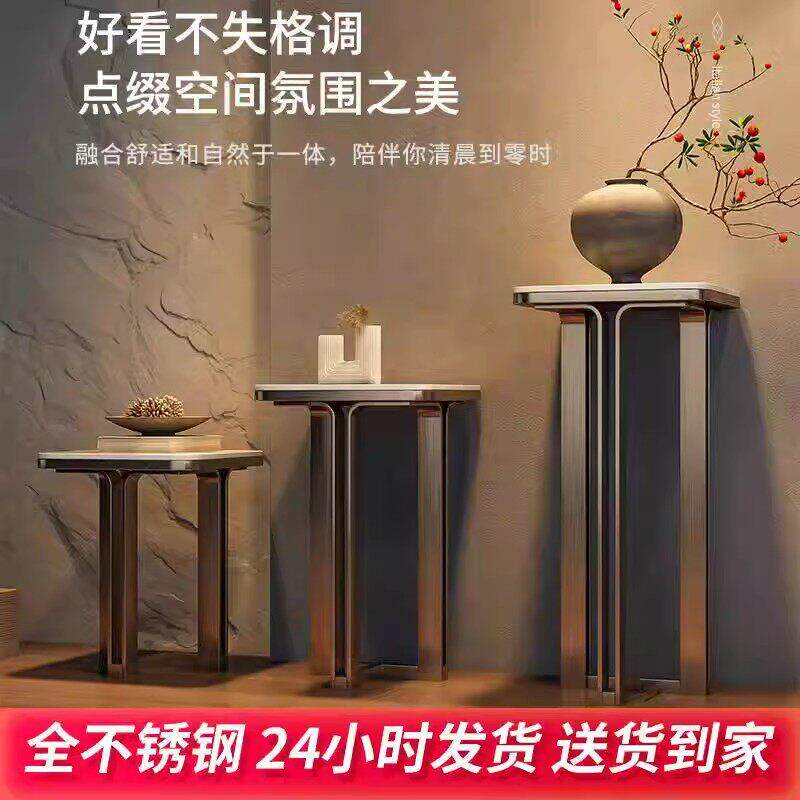 意式轻奢花架子北欧岩板客厅落地花架置物架简约高端不锈钢花盆架