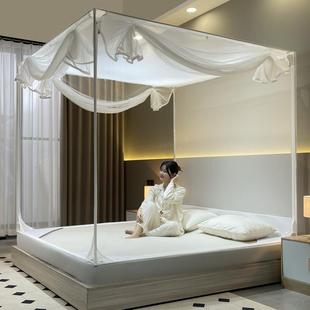 外穿烤漆三开门U型坐床床笠回底1.5m1.8m防摔家用拉链蚊帐 新款
