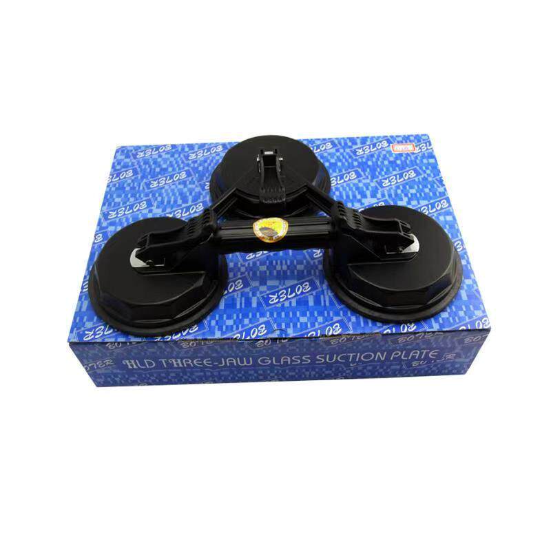 玻璃铝合金三爪瓷砖吸提器吸盘六角工具地板砖毛条门窗密封条