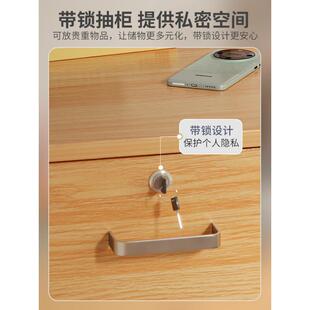 带锁头柜子TFX储物柜大尺简约现代收纳床柜家用卧寸室易床边置简