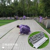 厂家直供大型晚会地板可拆滑卸式 草坪防压地板户地外防皮草GRM护