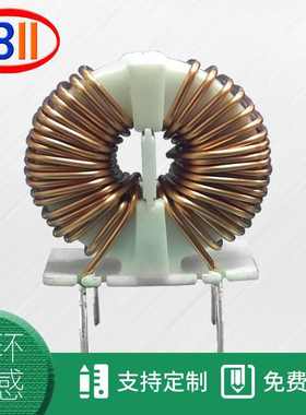 绿色双线环形插件共模电感线圈16*9*5/30mH空气净化器用抗噪