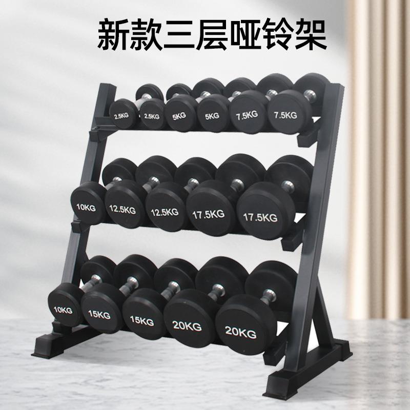 哑铃架多功能哑铃置物架家用壶铃架奥杆杠铃收纳架杠铃片存储架图片