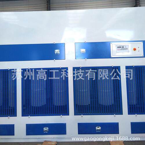 高工科技打磨除尘工作台抛光除尘器真空复模机