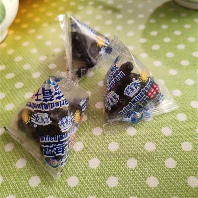 1斤正品野生无添加蓝莓干 干独立小包装东北特产网红零食水果干