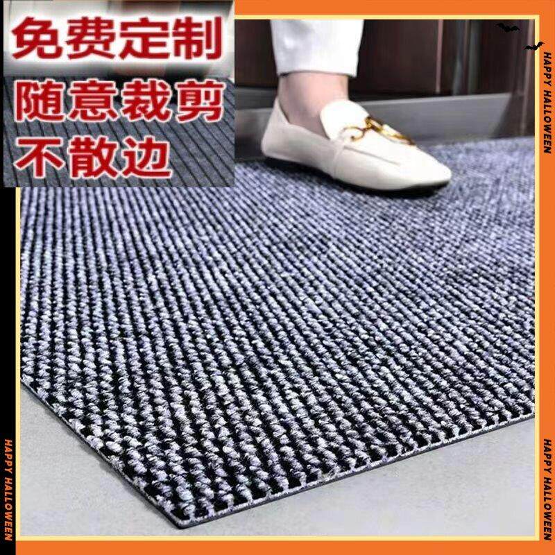 货车脚垫自由裁剪汽车自己四轮电动车通用电动车滑板车万能脚踏皮