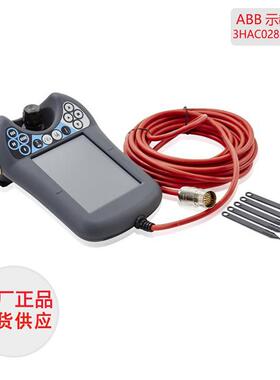 ABB机器人配件3HAC028357-001DSQC-679专用的示教器手操器