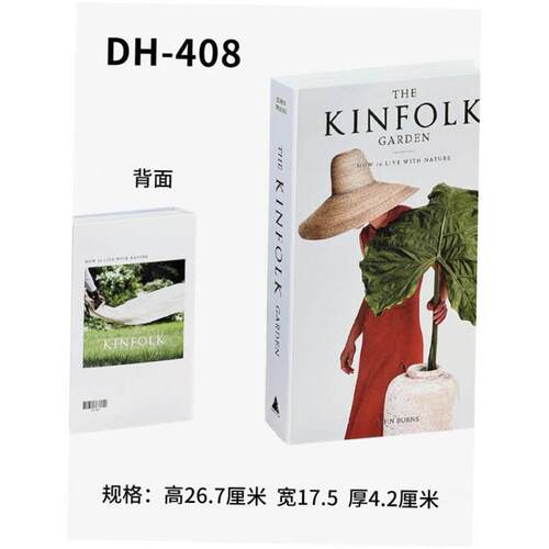 Fake Book Decoration Coffee Table Fashion Prop Books Decor