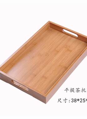 茶盘实竹木家用茶具托盘水果盘面包盘长方形盘子竹制茶台特价清仓