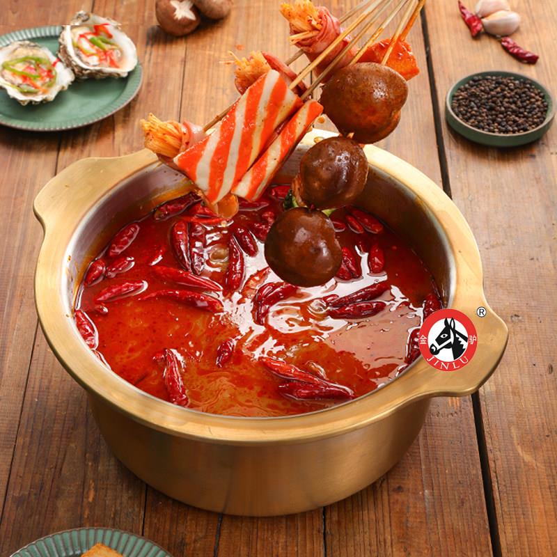 加厚不锈钢串串锅商用大号加深火锅盆鸳鸯锅串串火锅店专用锅超大