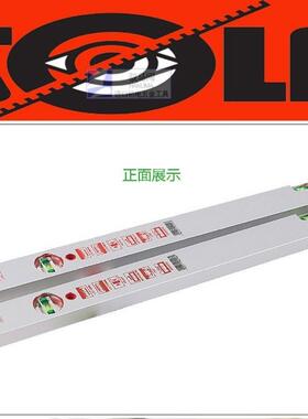 欧洲奥地利进口SOLA 索拉奥宝倒置夜光水泡高精度水平尺 红头AZB