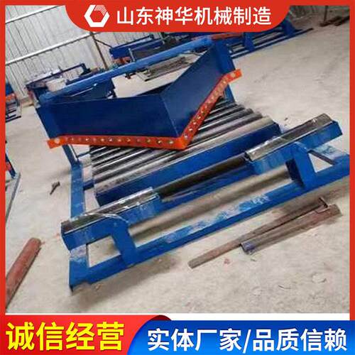 DYTN型双侧电液动犁式卸料器各种型号厂家电液动犁式卸料器
