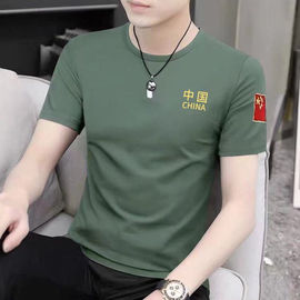 夏季男士短袖t恤中国体恤青年打底衫男装迷彩军训上衣服汗衫