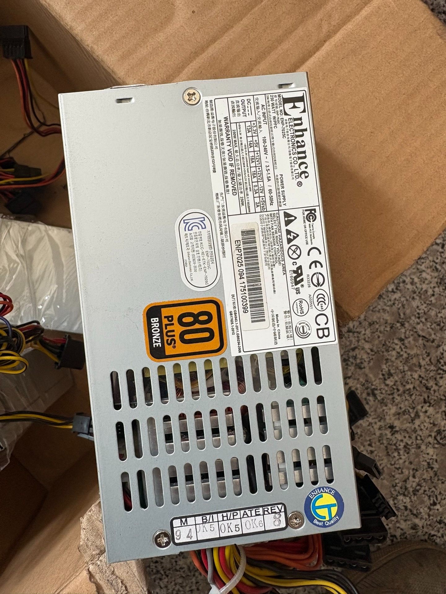 益衡250W小1u电源 ENP-7025C 有三个