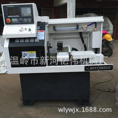 数控机床厂家全自动数控机床 数控车床光机 CJK0640微型数控机床