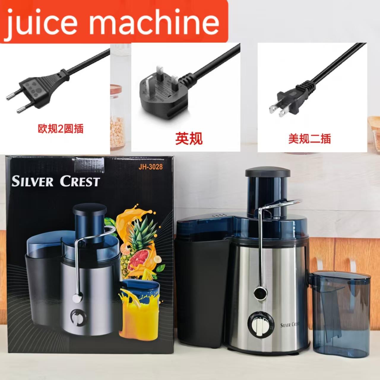 JUICER榨汁机家用渣汁分离原汁机鲜榨果蔬免滤全自动橙汁水果机
