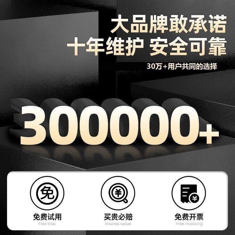 激光卷尺三 合一红外线 线测距仪卷智能电测量尺十字子线线钢尺盒