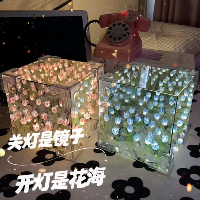 郁金香花海魔方小夜灯DIY材料全套送闺蜜情侣浪漫厂批发货源批发