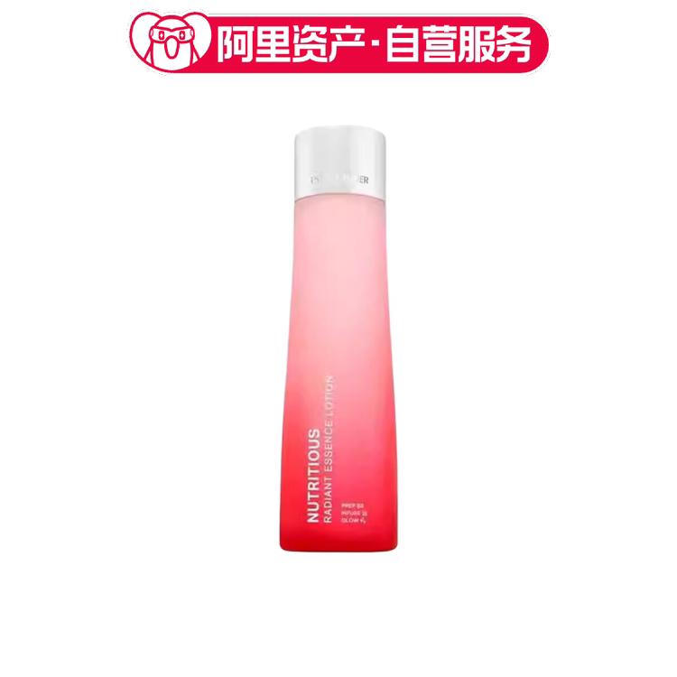 雅诗兰黛 鲜活亮彩红石榴倍润水 补水保湿