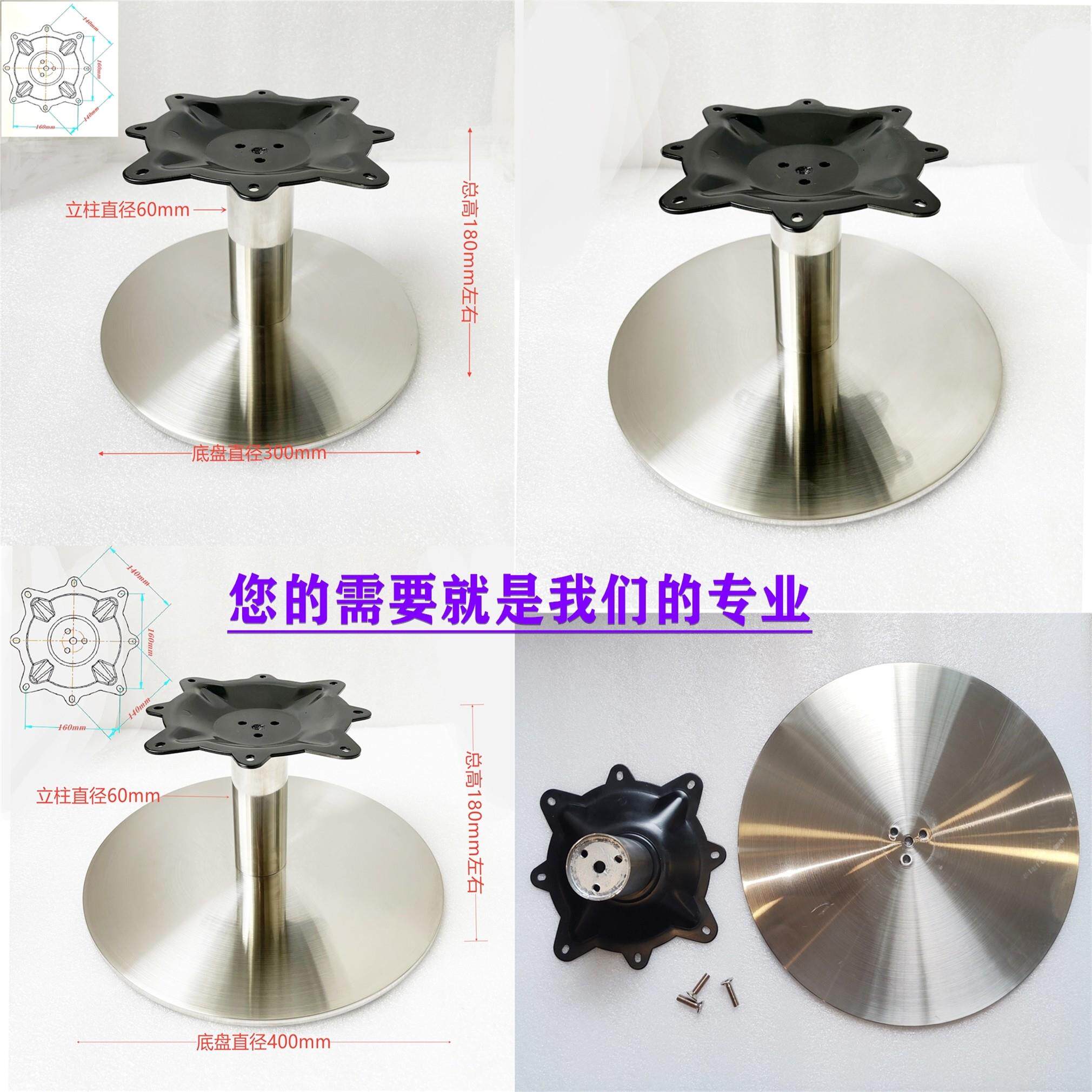 不锈钢椅子转盘旋转展示架沙发底座360度旋转底座旋转展柜架定做