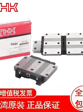 THK导轨滑块SHW12CRMSHW12HRMSHW14CRMSHW17CRM
