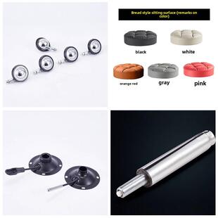 美容美发椅凳面滑轮可调办公椅大型工作凳轮脚轮托盘万能轮配件