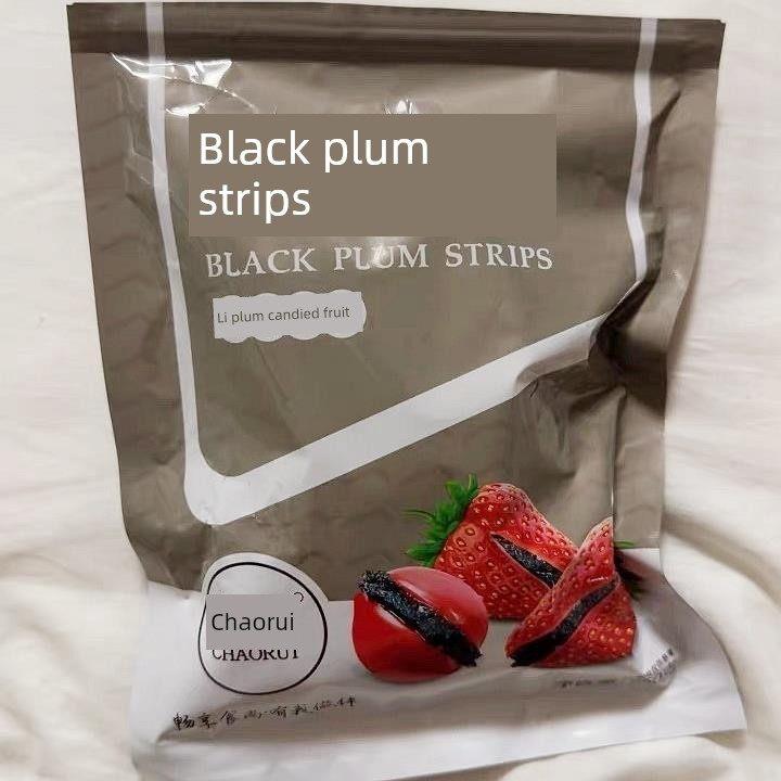 -茶蕊番茄黑梅条酸甜黑梅肉无籽黑梅肉蜜饯果脯台湾风味小吃特产