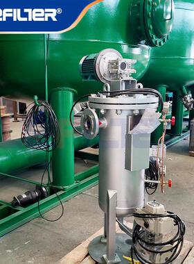 中央空调系统40T/H自清洗反冲洗过滤器循环水除垢免人工维护