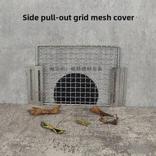 下水道防鼠网室外排水口侧排水口拉出式地漏屋顶排水口过滤器盖不