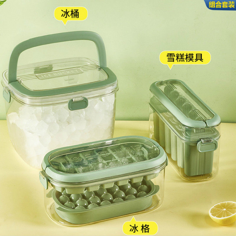 家用冰棒模具户外冰桶手提式带盖制冰盒冰块储存盒大容量硅胶冰格,收纳整理,食物收纳盒,淘宝优惠券,粉丝福利购,淘宝优惠卷