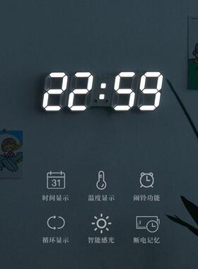 大号led电子数字镂空时钟表显示桌面3d摆件立体客厅创意挂墙闹钟