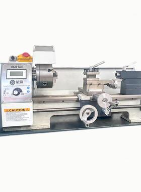 WM210V家用小型金属迷你教学多功能车床微型小机床1100W